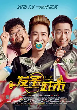 aⅴ免费在线观看